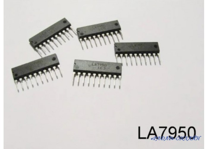 Микросхема LA 7950 /10-sip/