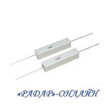 Резистор 10W 15 кОм 5%