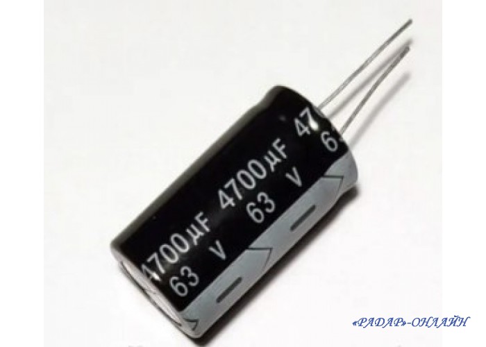 Конденсатор 4700мкФ 63В 22x40 105градусов Nichicon
