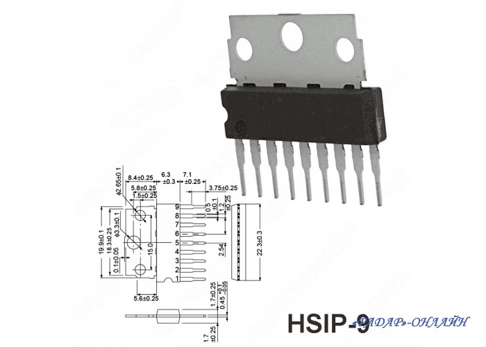 Микросхема TDA 1514A /9-silp/