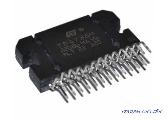 Микросхема TDA 7384