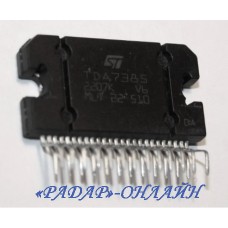 Микросхема TDA 7385
