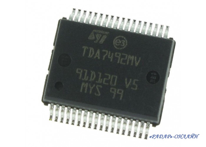 Микросхема TDA 7492