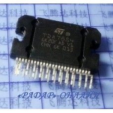 Микросхема TDA 7854 /Flexiwatt-25/