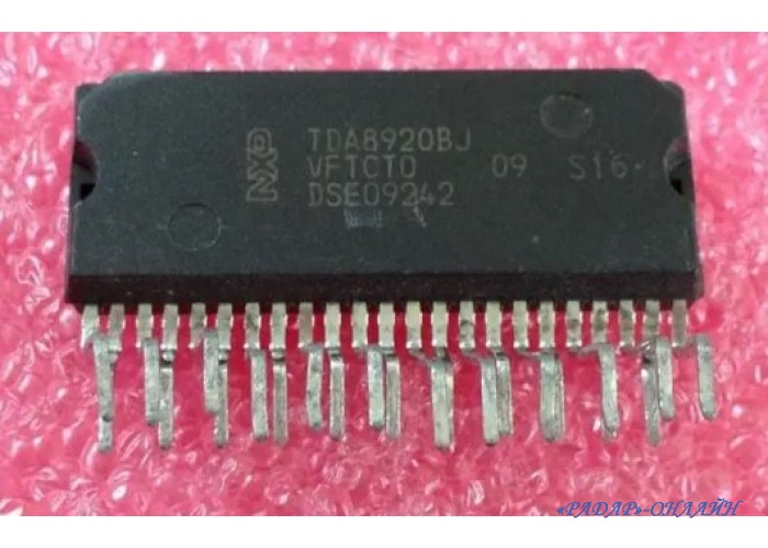 Микросхема TDA 8920