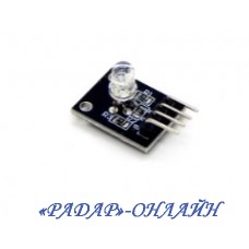 Модуль RGB світлодіода для Arduino KY-016