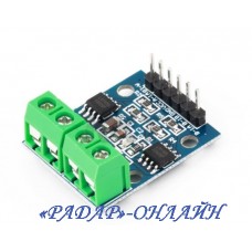 Драйвер крокового двигуна L9110S (smd)