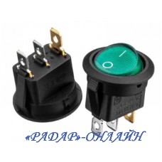 Перемикач N63 зелений круглий з підсвіткою