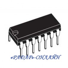 Микросхема К155 ТМ2 /DIP-14/