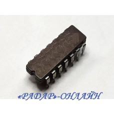 Мікросхема КМ155 ТМ2 /DIP-14/