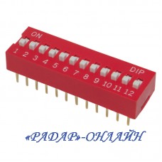 Перемикач 12 DIP-switch