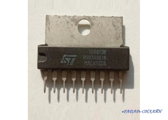 Микросхема TDA 8138 /SIL-9/