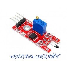 Модуль вимірювання температури KY-028