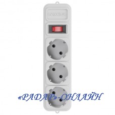 Сетевой удлинитель 4,5м 3 розетки