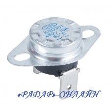 Термостат KSD301 V 195°C 10A