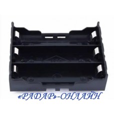 Відсік батарей N28а (3 штуки акумулятора 18650)