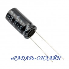 Конденсатор електролітичний 4,7мкФ 100В 5x11 105' Hitano
