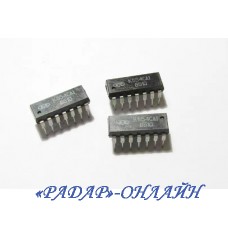 Мікросхема К554 СА1 /DIP-14/
