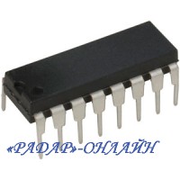 Мікросхема КР555 ТМ8 /DIP-16/