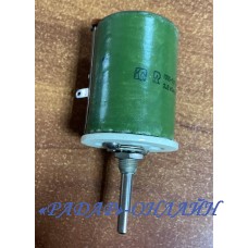 ППБ-50Г 2,2 кОм