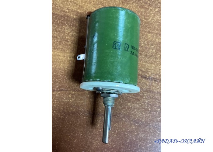 ППБ-50Г 2,2 кОм