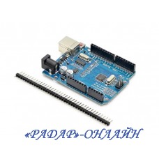 Відладочна плата Arduіno UNO R3 ATmega328P USB B + кабель