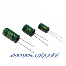 Конденсатор електролітичний 1000мкФ 25В 10x20 105' Low ESR CHONG