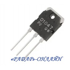 Транзистор 2SD 1047 /TO-3PN/