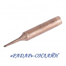 Жало 900M-T-1.5C