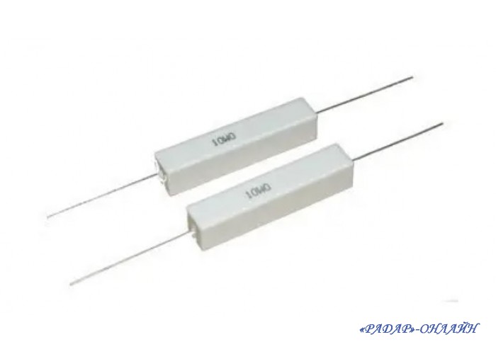 Резистор 10W 0,15 Ом 5%