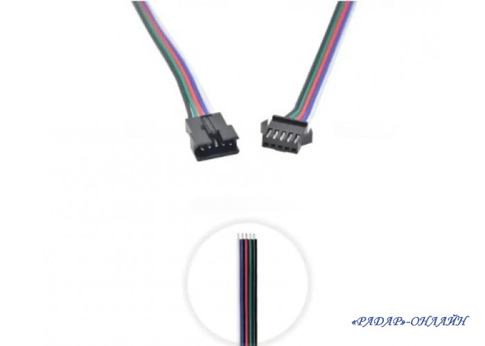 Комплект 5pin роз'ємів JST-SM з дротами 15см