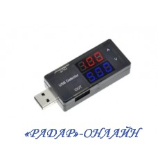 USB тестер KWS-10VA