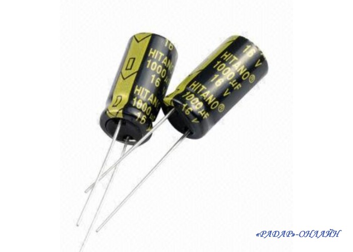 Конденсатор електролітичний 47мкФ 16В 5x11 105' Low ESR Hitano EXR